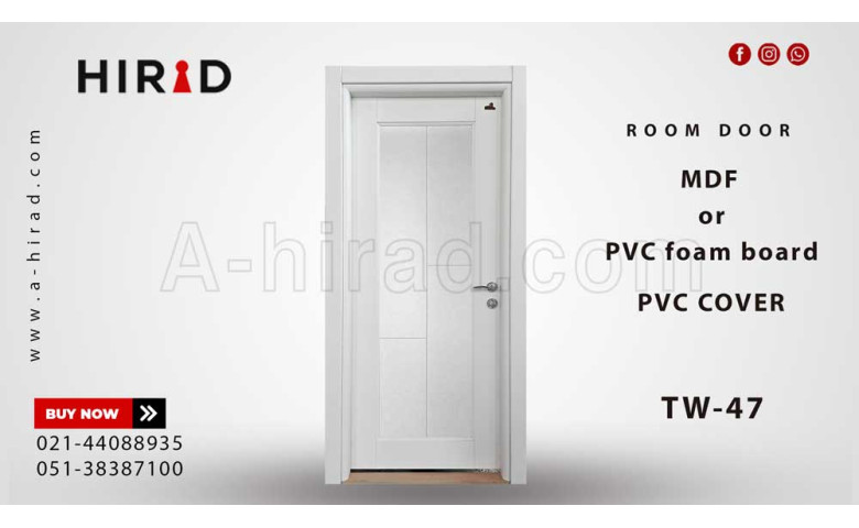 درب اتاق TW 47